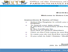 Tablet Screenshot of bppvoterslist.org